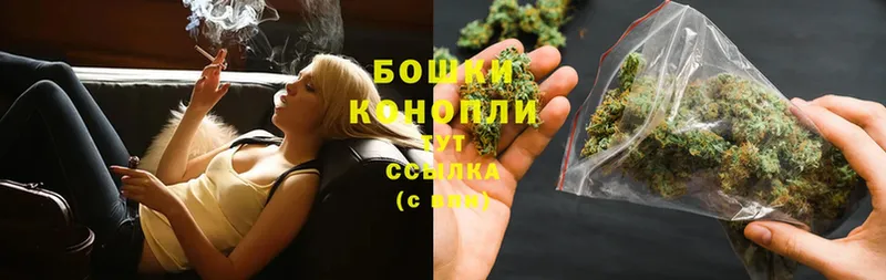 Все наркотики Никольское Cocaine  Гашиш  СОЛЬ  МАРИХУАНА 